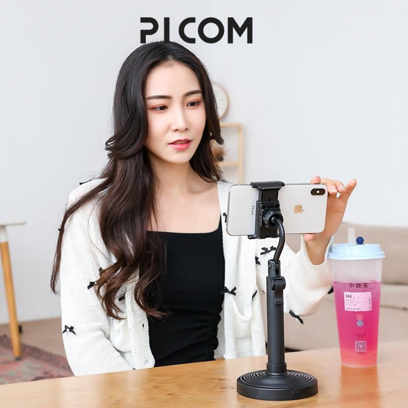 Giá Đỡ Điện Thoại S2 Picom Điều Chỉnh Được Chiều Cao