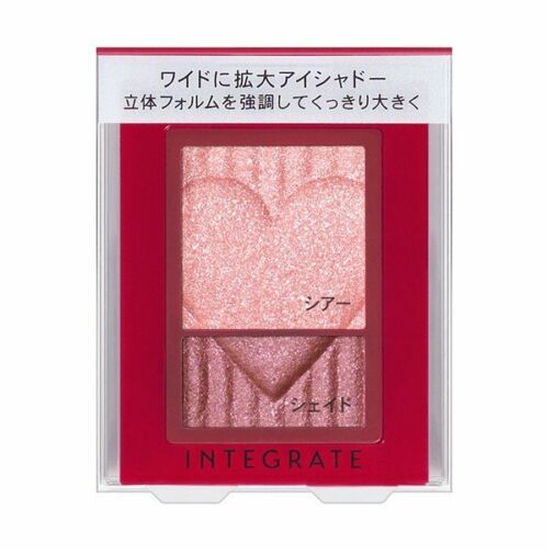 Phấn mắt Shiseido Integrate Wide Look Eyes  - NHẬT BẢN