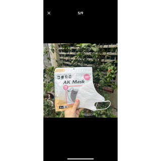 Khẩu trang 5d ak mask 3 lớp- gói 10 cái