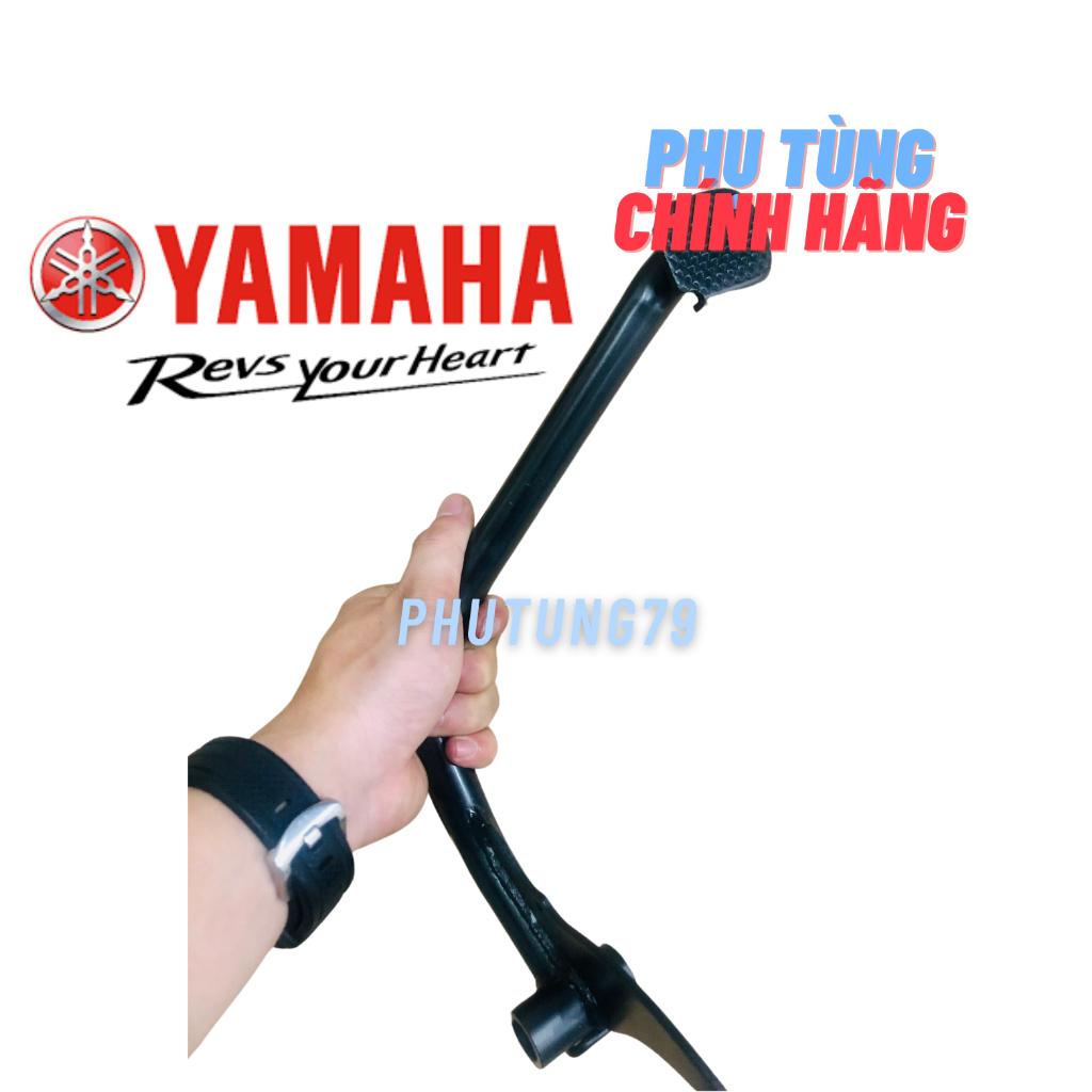 Cần thắng Exciter 2010 ex nhỏ chính hãng yamaha