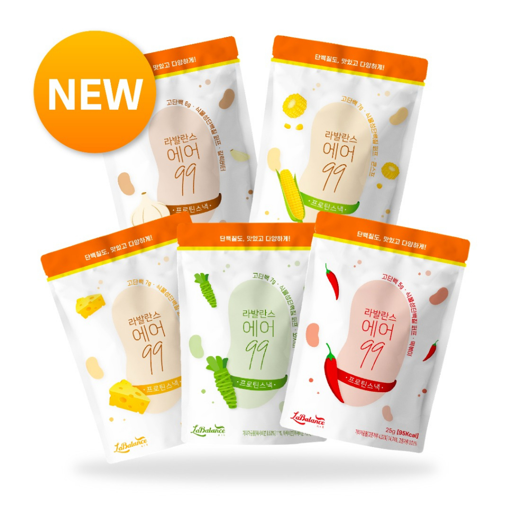 [Quà Tặng] Bánh Ăn Vặt Ăn Kiêng High Protein Snack 90Kcal