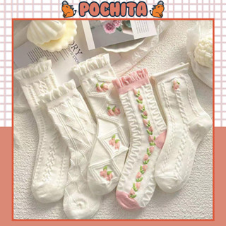 Tất Cổ Cao Nữ, Vớ Cao Cổ Trắng Họa Tiết Hoa Ren Mỏng Phong Cách Lolita Thời Trang Hàn Quốc Cho Mùa Hè Thu Đông