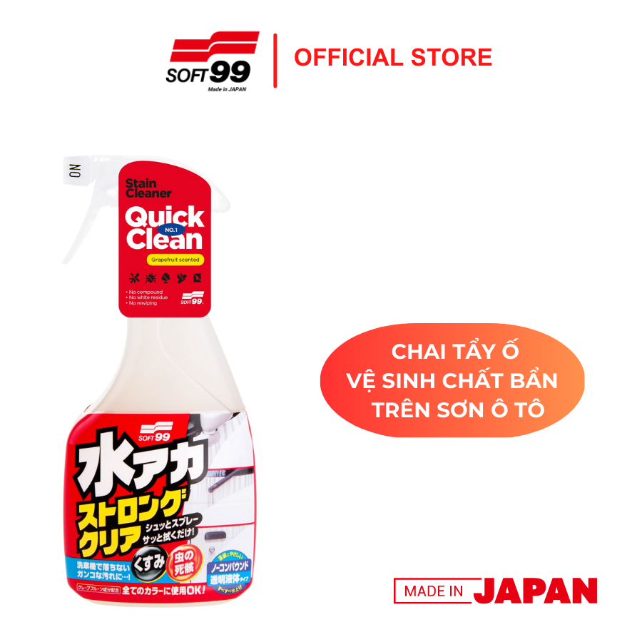 Chai Vệ Sinh Chất Bẩn Cứng Đầu, Tẩy Ố Sơn Ôtô Stain Cleaner Strong Type R-141 Soft99 500ml