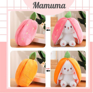 Gấu bông 2 trong 1 thỏ dâu thỏ cà rốt thú nhồi bông 2in1 bunny hoa quả trái cây tai úp dài siêu cute dễ thương đáng yêu