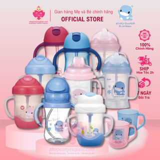 Bình Uống Nước Ống Hút KUKU Có Tay Cầm Bằng Nhựa KU5452 200ml