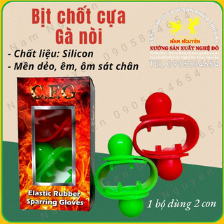 BỊT CHỐT CỰA SILICON - GÀ NÒI - 1 BỘ DÙNG 2 CON, DẺO BỀN, CHẮC