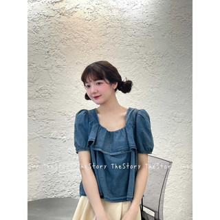 Áo denim cổ bèo xanh, cột dây sau lưng A3061