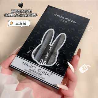 Set 3 Son Thỏ Đen Magic Casa