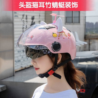 Tai Mèo Dán Nón Bảo Hiểm