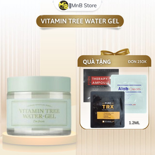 Kem dưỡng ẩm I'm From Vitamin Tree WaterGel cấp ẩm sâu và ngậm nước hàn quốc 75g