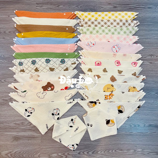 Set 5 yếm tam giác muslin sợi tre 4 lớp