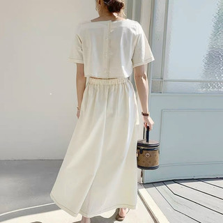 Đầm viền chỉ thun eo 2 màu (kèm hình thật)