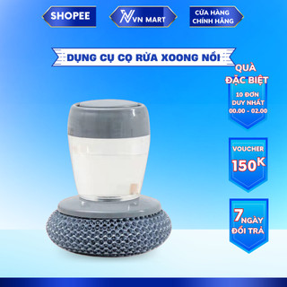 Cọ xoong nồi đa năng ,dụng cụ cọ xoong nồi kèm bình xịt thông minh siêu tiện lợi cao cấp DCC01