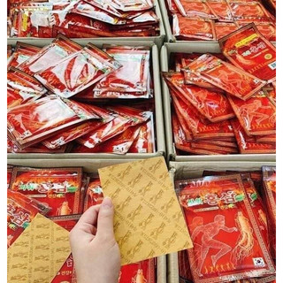 Cao Dán Sâm Hàn Quốc gói 20 miếng