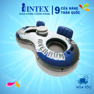 Phao bơi tựa lưng thư giãn 58825/ 58868/58837