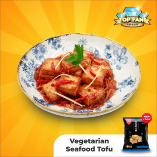 [SHIP HCM] Thực phẩm chay Everbest (ba rọi chay, đậu hũ hải sản chay, chả cuộn, phủ trúc)