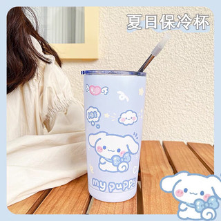Ly giữ nhiệt cao cấp My Puppy 550ml