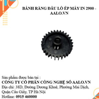 BÁNH RĂNG ĐẦU LÔ ÉP MÁY IN CANON 2900 HP 1020 1010 - AALO.VN