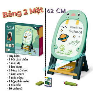Bảng vẽ đa năng 2 mặt cỡ lớn kèm phấn, bút màu và trò chơi 46 chi tiết cho bé