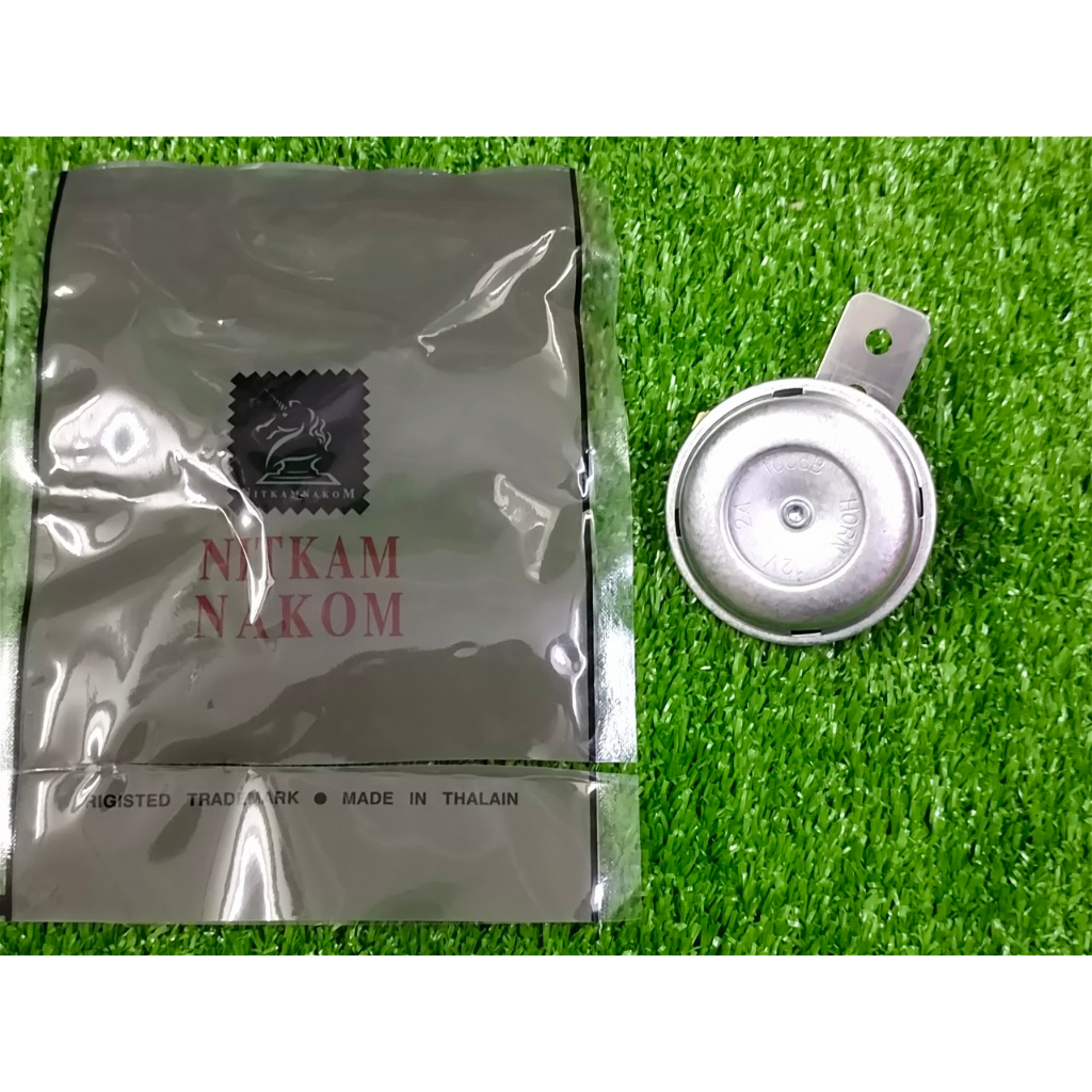 Kèn 12V NITKAMNAKOM