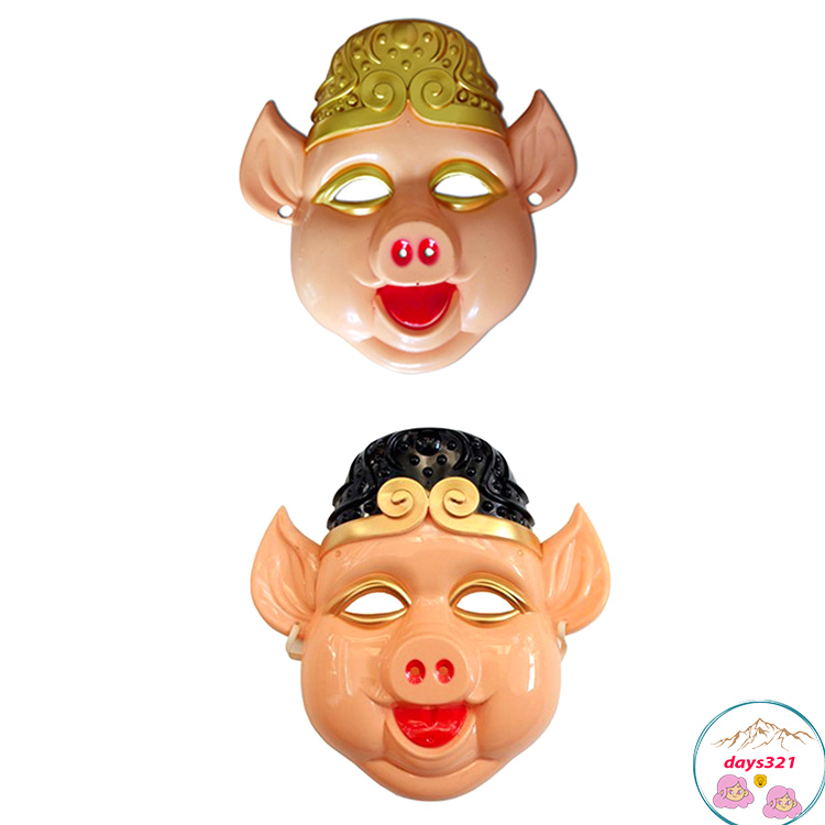 Mặt nạ 4 Thầy Trò Đường Tăng Trư Bát Giới Tôn Ngộ Không mặt nạ hoá trang Halloween hacker