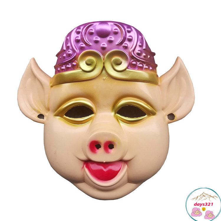 Mặt nạ 4 Thầy Trò Đường Tăng Trư Bát Giới Tôn Ngộ Không mặt nạ hoá trang Halloween hacker