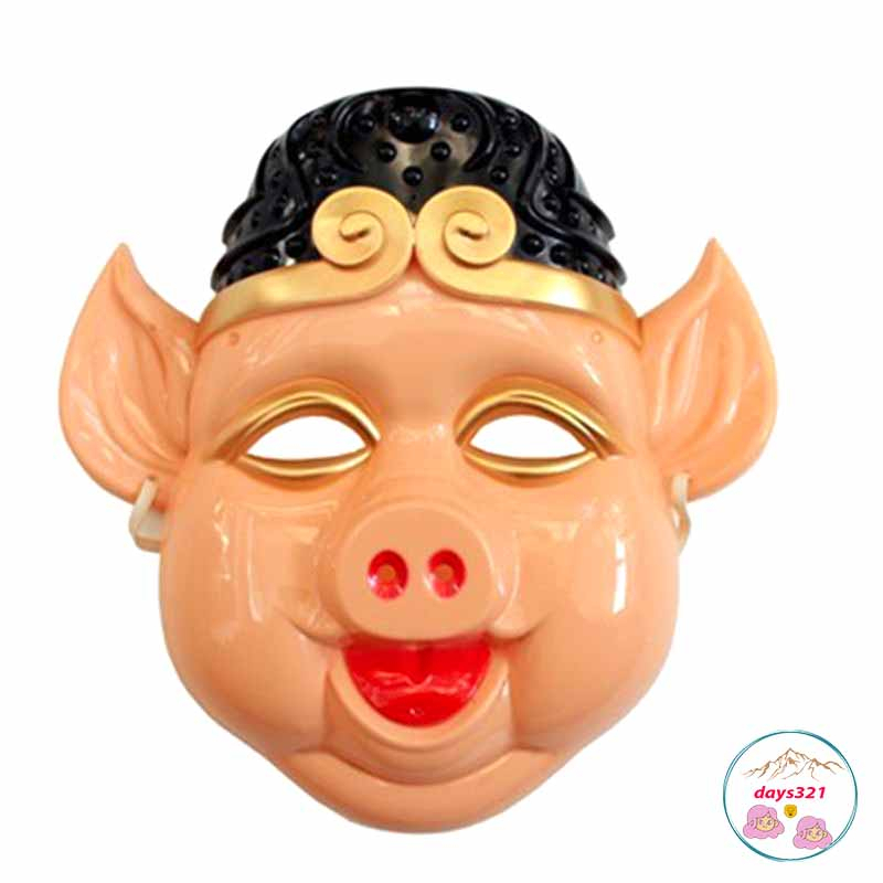 Mặt nạ 4 Thầy Trò Đường Tăng Trư Bát Giới Tôn Ngộ Không mặt nạ hoá trang Halloween hacker