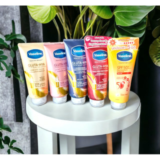 Sữa dưỡng thể dưỡng trắng da toàn thân vaseline thái lan 300ml