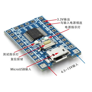 Board phat triển stm8s103f3p6 system board stm8s stm8