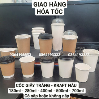 Cốc giấy trắng - Kraft nâu - 6oz 8oz 12oz 180ml 280ml 400ml 700ml có nắp hoặc không nắp Combo 50 cái
