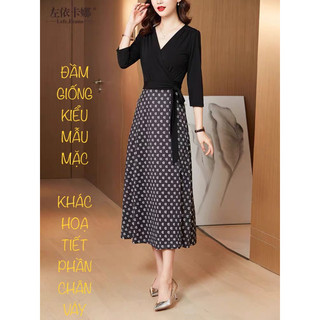 Đầm Xoè, Thun Phối Umi, Ngực Đắp Chéo, Có Dây Thắt Eo, 2hand