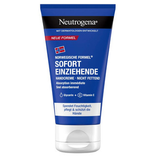 Kem dưỡng da tay Neutrogena Sofort cấp ẩm chuyên sâu, 75ml