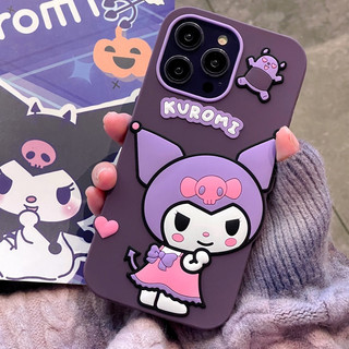 Ốp su kuromi iphone 6g/ 7g/8g / 6plus / 7plus / 8plus / x / xsmax / 11 / 11promax/12/12promax/13/13promax/14pro/14promax