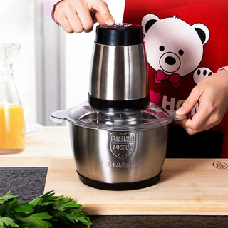 Máy xay thịt đa năng cối inox - máy xay đa năng, công suất 300w