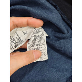 Rosy.Vintage| Đầm basic Nhật xanh còn tem