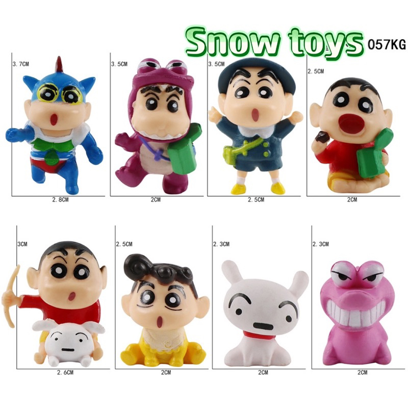 Mô hình Shin Cậu bé bút chì - Set 8 mô hình mini - Nohara Shinosuke Kazama Toru Sakurada Nene Sato Masao Bo - Cao 3~4cm