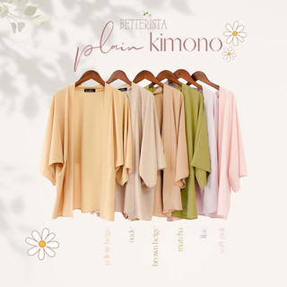 Áo khoác Plain Kimono