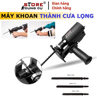 Bộ chuyển đổi máy khoan thành cưa lọng cầm tay | Bộ cưa kiếm gắn máy khoan cầm tay