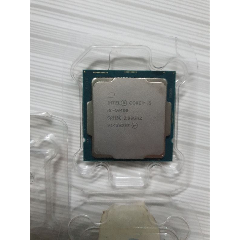 cpu intel i5 10400 socket 1200 tray bh 2028