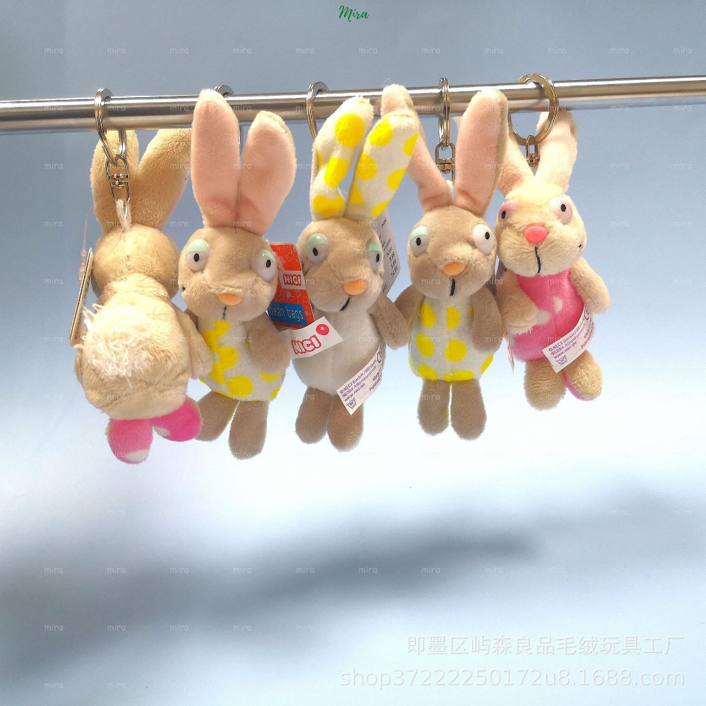 Móc Khóa Gấu Bông Mini Đeo Cặp, Treo Balo Thương hiệu NICI Quà Sinh Nhật Cho Nữ 10cm MIRA-GB28002