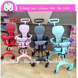 Xe đẩy đảo chiều gấp gọn cho bé tặng kèm đệm lót