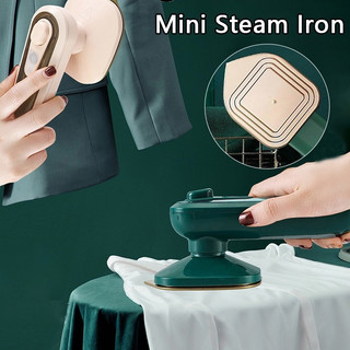 Bàn là hơi nước cầm tay - bàn ủi hơi nước mini nhỏ gọn tiện lợi