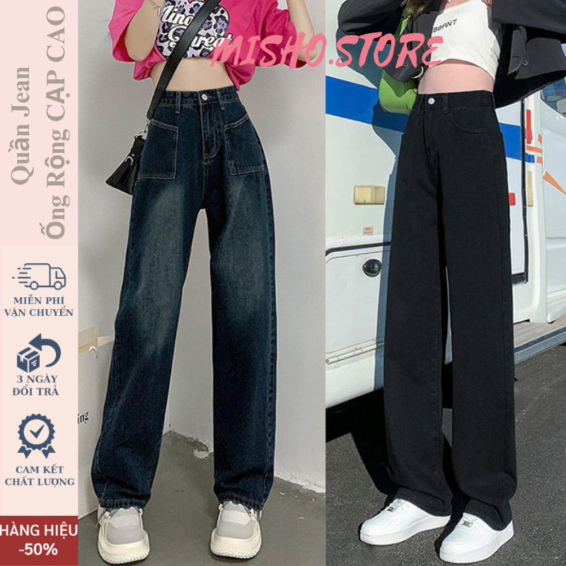 Quần jean nữ ống suông rộng cạp cao MISHO,quần bò jeans nữ đen ống rộng phong cách Retro Ulzzang 2023