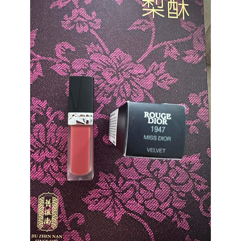 SON DIOR CHÍNH HÃNG