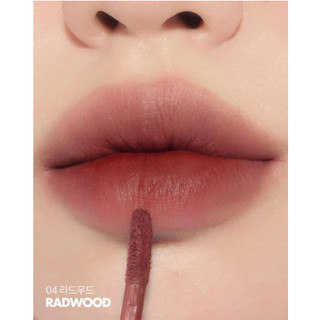 Son tint Blur Romand See Through Matte Tint