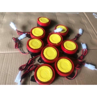 Còi hyperion bán lẻ