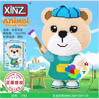 Le.go lắp ráp gấu teddy mẫu mới 2023 cao 48cm- Đồ chơi le.go lắp ráp gấu teddy
