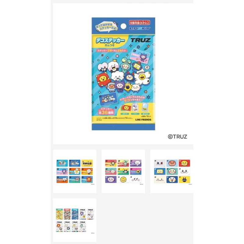 Sticker ngẫu nhiên TRUZ Ensky