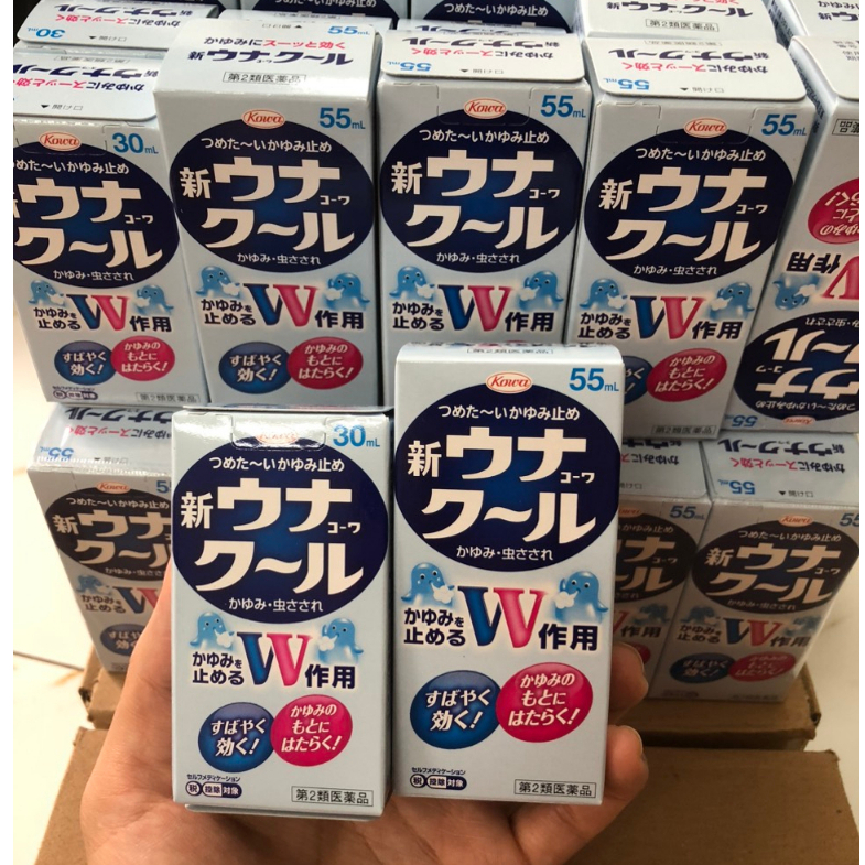 Tinh Dầu Lăn Muỗi Kowa Đầy Đủ 2 Size [HÀNG NHẬT NỘI ĐỊA]