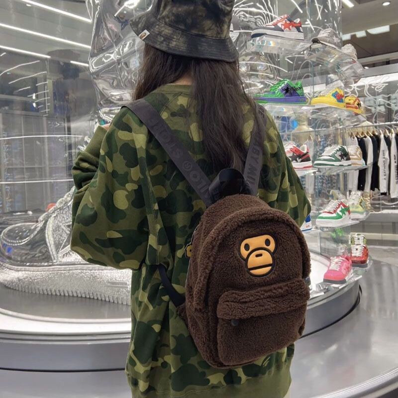 Balo BAPE A BAPTHING